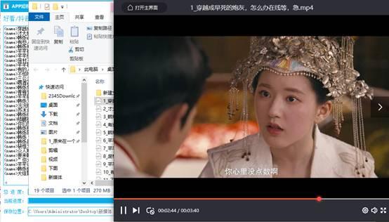 博主八卦吃瓜视频大全下载,海量精彩瞬间，一网打尽！