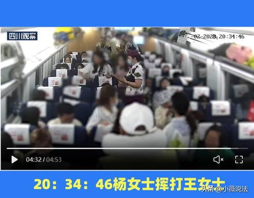 邵阳事件吃瓜视频播放,吃瓜视频揭示惊人真相，网友热议不断