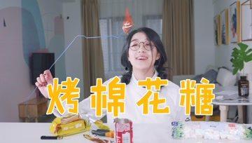 吃瓜少女魏淑芬吃蟹视频,揭秘网红美食背后的故事